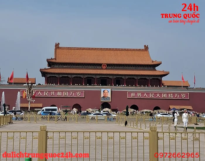 thien-an-mon