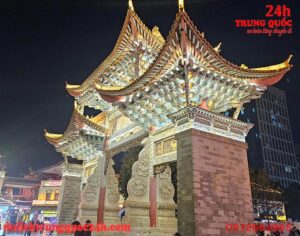 du lich le giang
